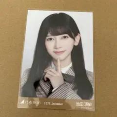 乃木坂46 生写真 池田瑛紗 R 乃木コレ 40th制服 - メルカリ