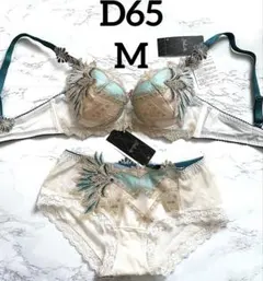 Item thumbnail for item 0b46be8a-6fd7-461e-8938-5deb38e1b62e