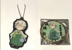 鬼滅の刃 不死川実弥 ニジゲンノモリ 缶バッジ ラバーキーホルダー 購入特典