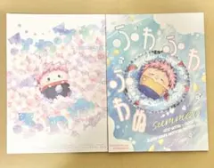 2025年最新】五悠5冊の人気アイテム - メルカリ