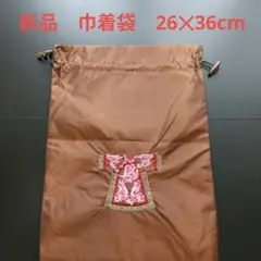 はなはな様 リクエスト 3点 まとめ商品