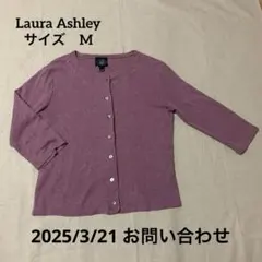 りあ( ¨̮ )︎︎♡様 リクエスト 2点 まとめ商品