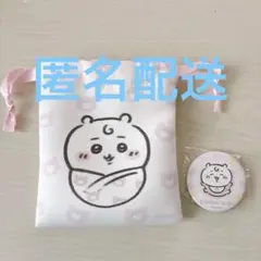 新品⭐️ちいかわBaby 巾着　缶バッジ ちいかわ