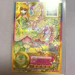 アイカツスターズ レインボーエトワールリボンアクセ - メルカリ