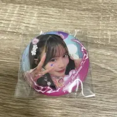 塩川莉世2種類缶バッジセット - メルカリ