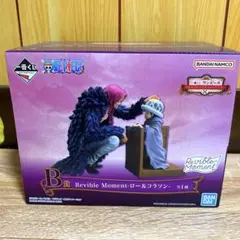 2025年最新】一番くじ ワンピース B賞 コラソン フィギュアの人気