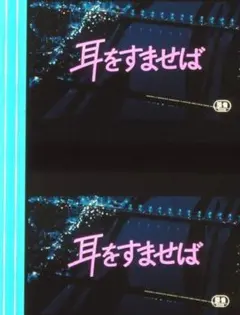 Item thumbnail for item d6dea4e5-8f3d-4899-891c-ed1c30667ecc