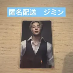 BTS ARIRANG 日本店舗　特典トレカ　ジミン