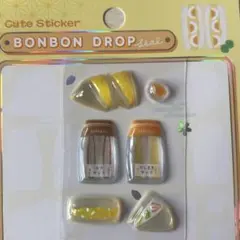 和柄 たまごサンド ボンボンドロップシール