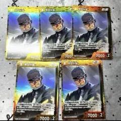 Item thumbnail for item 87082e82-9ab2-47d9-ba32-aa355a5d955a