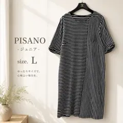 8美品　大きいサイズ PISANO ボーダー　ワンピースのサムネイル