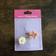 東京ディズニーリゾート ラプンツェル ヘアクリップ
