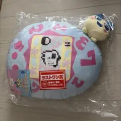 2026年最新】まめっちクッションの人気アイテム - メルカリ