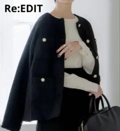 リエディ ノーカラージャケット