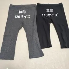 スパッツ ボトムス