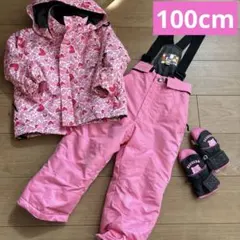スキーウェア　セットアップ　手袋付き　100cm 女の子　ピンク