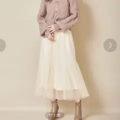 31 Sons de mode異素材切替チュールマーメイドスカート　タグ付き