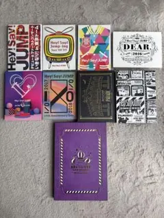 Hey! Say! JUMP・DVD その他カレンダー等