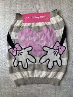 新品未使用品　ディズニー　腹巻き　マタニティ