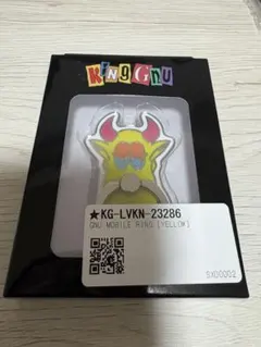 King Gnu モバイルリング スマホリング　４種セット King Gnu モバイルリング スマホリング 4種セット KING GNU