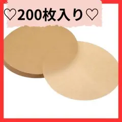 Item thumbnail for item dbbd9098-4ed5-481a-9de3-8d041e1ffab2