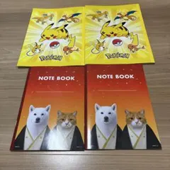匿名配送　未使用　ソフトバンク　ポケモン お父さん犬　ノート 4冊セット