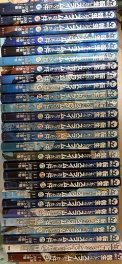 転生したらスライムだった件1-25巻 魔物の国の歩き方4-5巻付き - メルカリ