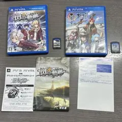 Vita】 零の軌跡 碧の軌跡 evolution - メルカリ