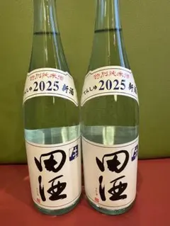 2026年最新】西田酒造の人気アイテム - メルカリ