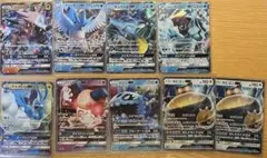 ポケモンカード　SMシリーズ　GXカード9枚まとめ売り　引退品