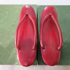 Item thumbnail for item cd2b3bd1-f97d-4575-8c5a-63b4a8d25508