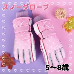 Item thumbnail for item d0e03054-8c60-46b7-8e5b-9d219440a331