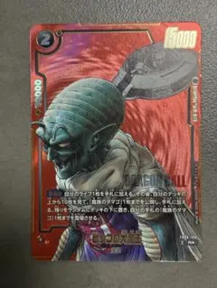 2026年最新】ドラゴンボールカードフュージョンワールドの人気アイテム