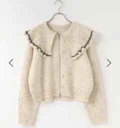 ローリーズファーム フリルYIPカーディガン ベージュ