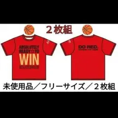 名古屋ダイヤモンドドルフィンズ２枚ABSOLUTELY READY TO WIN