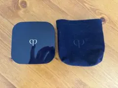 クレド・ポー・ボーテ　クッションファンデーションケース