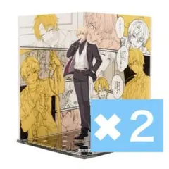 東京ディバンカー VY0 ジオラマアクリルスタンド 草薙伯玖 | Mercari