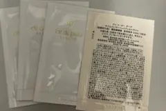 クレドポーボーテ　セラムコンサントレエクレルシサンn 4包