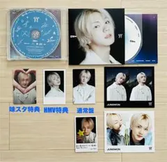 ENHYPEN 宵 YOI 味スタ記念盤 ソロジャケット盤 ジョンウォン HMV