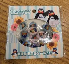 Item thumbnail for item 83a26337-5b8d-4b19-aa06-5192c1a544ff