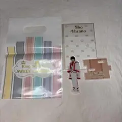 2025年最新】平野紫耀 アクスタ sweet gardenの人気アイテム