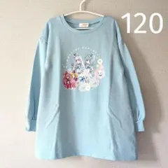わんだふるプリキュア　スウェットワンピー 120