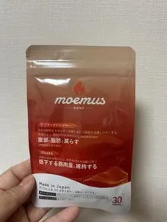 moemus ダイエットサプリ 30粒 2個セット - メルカリ