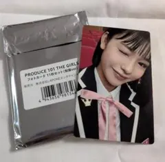 ME:I 石井蘭 日プ idカード 2026年最新】日プ idカード 石井蘭の人気アイテム - メルカリ