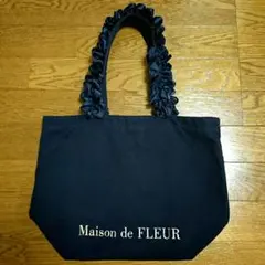 Maison de FLEUR フリルハンドルトートバッグ ネイビー