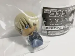 カプセルトイ　名探偵コナン まちぼうけ　安室透