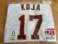 2026年最新】古謝樹 ユニフォームの人気アイテム - メルカリ