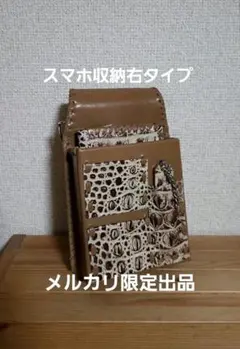 ニュージーランド製 ゴルフボールシャグバッグ：ボール拾い