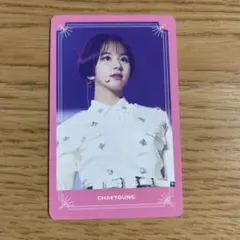 twiceland the opening DVDトレカ　チェヨン