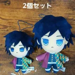 鬼滅の刃 富岡義勇 ぬいぐるみ マスコット ストラップ付き